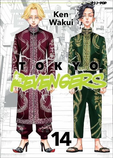 Immagine di TOKYO REVENGERS - VOLUME 14