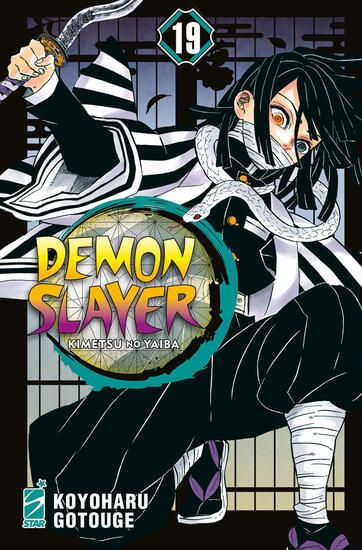 Immagine di DEMON SLAYER. KIMETSU NO YAIBA - VOLUME 19