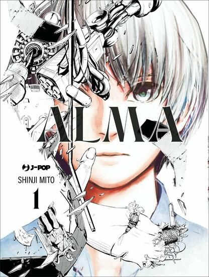 Immagine di ALMA 1 - VOLUME 1