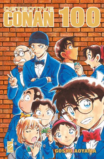 Immagine di DETECTIVE CONAN. CELEBRATION EDITION 100 - VOLUME 100