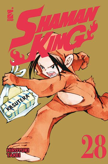 Immagine di SHAMAN KING. FINAL EDITION - VOLUME 28