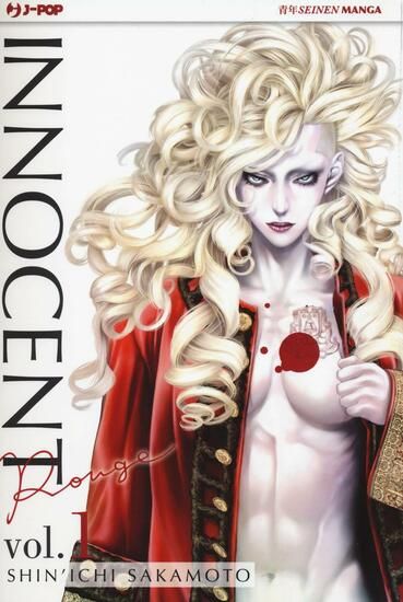 Immagine di INNOCENT ROUGE - VOLUME 1