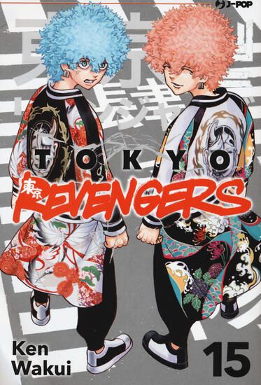 Immagine di TOKYO REVENGERS - VOLUME 15