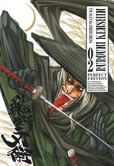 Immagine di RUROUNI KENSHIN. PERFECT EDITION - VOLUME 2