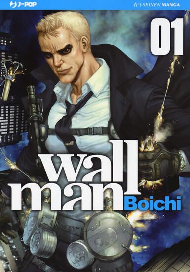 Immagine di WALLMAN - VOLUME 1