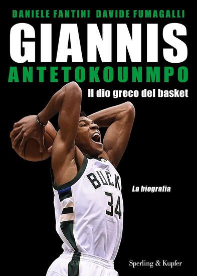 Immagine di JANNIS ANTETOKOUNMPO