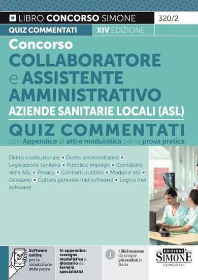 Immagine di CONCORSO COLLABORATORE E ASSISTENTE AMMINISTRATIVO AZIENDE SANITARIE LOCALI ASL. QUIZ COMMENTO