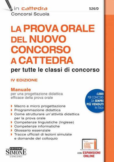 Immagine di PROVA ORALE DEL NUOVO CONCORSO A CATTEDRA PER TUTTE LE CLASSI DI CONCORSO. MANUALE PROGETTAZIONE