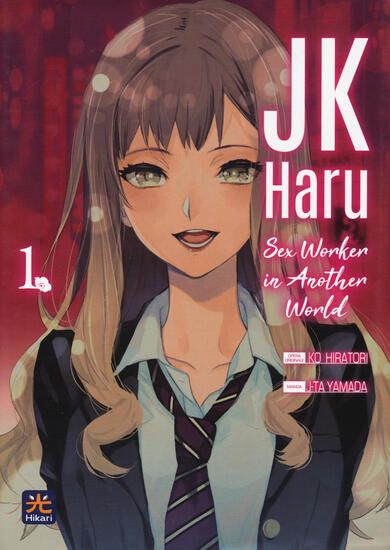 Immagine di JK HARU. SEX WORKER IN ANOTHER WORLD - VOLUME 1