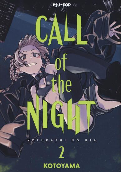 Immagine di CALL OF THE NIGHT