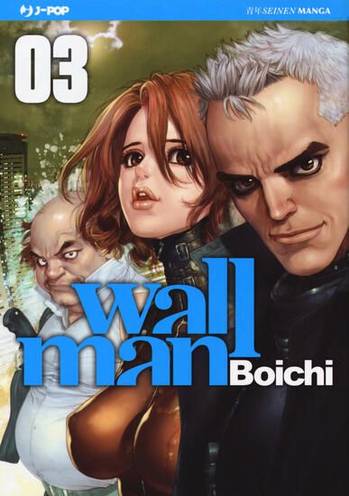 Immagine di WALLMAN - VOLUME 3