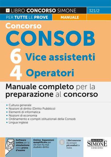 Immagine di CONCORSO CONSOB.6 VICE ISPETTORI.4 OPERATORI.MANUALE COMPLETO PE LA PREPARAZIONE