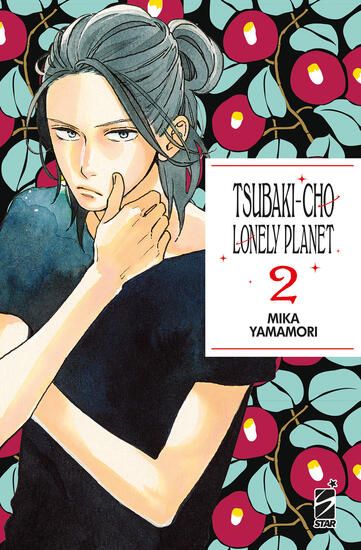 Immagine di TSUBAKI-CHOU LONELY PLANET. NEW EDITION - VOLUME 2