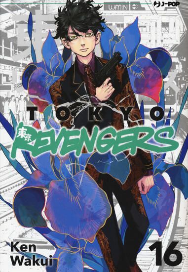 Immagine di TOKYO REVENGERS - VOLUME 16