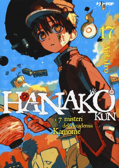 Immagine di HANAKO KUN I SETTE MISTERI DELL`ACCADEMIA KAMONE - VOLUME 17