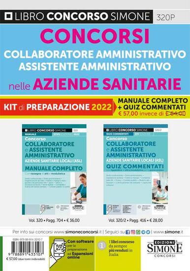 Immagine di CONCORSO COLLABORATORE AMMINISTRATIVO ASSISTENTE AMMINISTRATIVO AZIENDE SANITARIE KIT