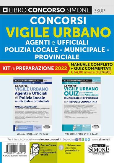 Immagine di CONCORSO VIGILE URBANO  KIT DI PREPARAZIONE