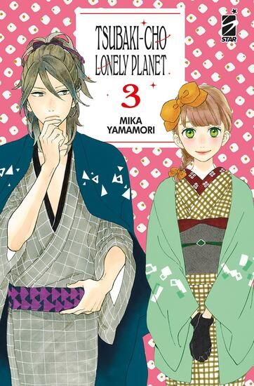 Immagine di TSUBAKI-CHOU LONELY PLANET. NEW EDITION - VOLUME 3