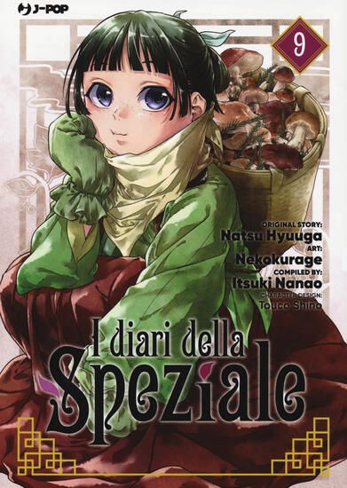 Immagine di I DIARI DELLA SPEZIALE - VOLUME 9