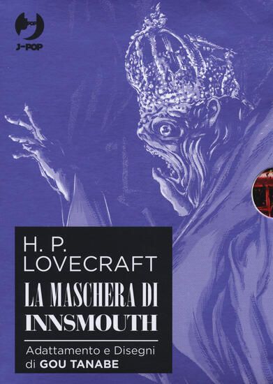 Immagine di LA MASCHERA DI INNSMOUTH DA H. P. LOVECRAFT. COLLECTION BOX - VOLUME 1/2