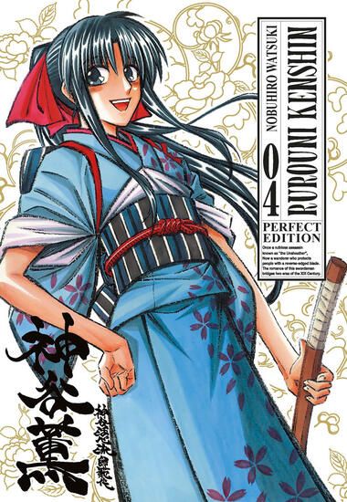 Immagine di RUROUNI KENSHIN - VOLUME 04