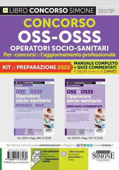 Immagine di CONCORSO OSS-OSSS OPERATORI SOCIO-SANITARI. PER I CONCORSI E L`AGGIORNAMENTO PROFESSIONALE. KIT