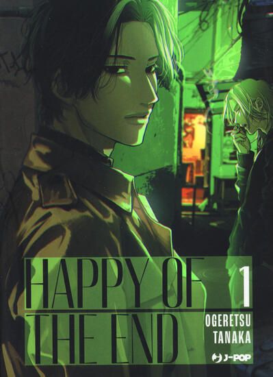 Immagine di HAPPY OF THE END - VOLUME 1