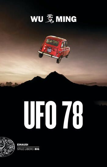 Immagine di UFO 78