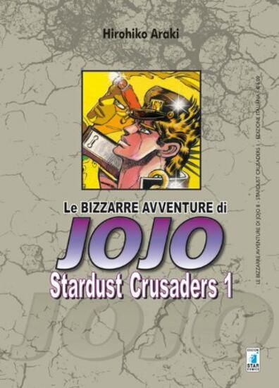 Immagine di STARDUST CRUSADERS. LE BIZZARRE AVVENTURE DI JOJO