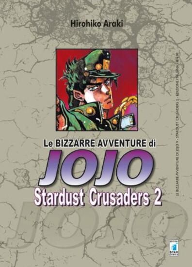 Immagine di STARDUST CRUSADERS. LE BIZZARRE AVVENTURE DI JOJO - VOLUME 2