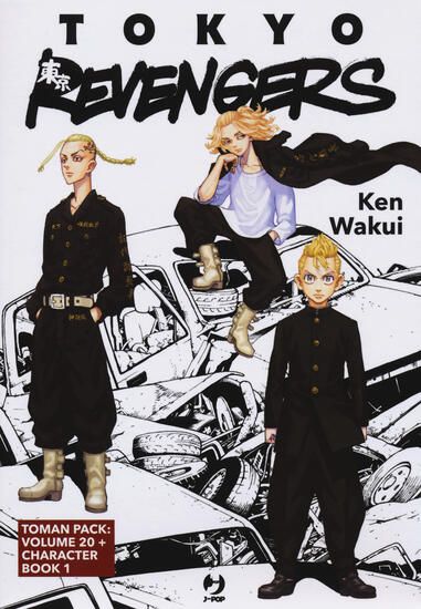 Immagine di TOKYO REVENGERS VOL. 20-TOKYO REVENGERS. CHARACTER BOOK. PACK