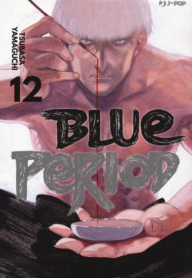 Immagine di BLUE PERIOD - VOLUME 12