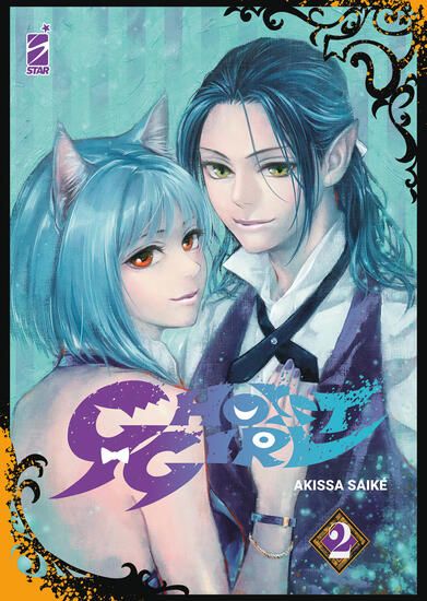 Immagine di GHOST GIRL - VOLUME 2