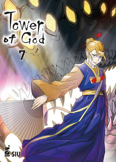 Immagine di TOWER OF GOD - VOLUME 7