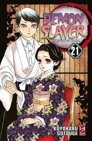 Immagine di DEMON SLAYER. KIMETSU NO YAIBA - VOLUME 21