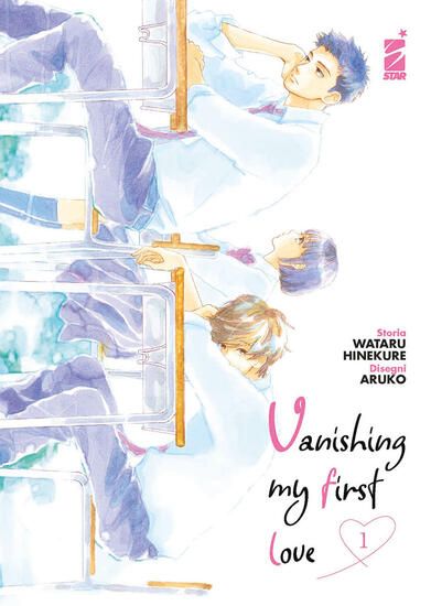 Immagine di VANISHING MY FIRST LOVE - VOLUME 1