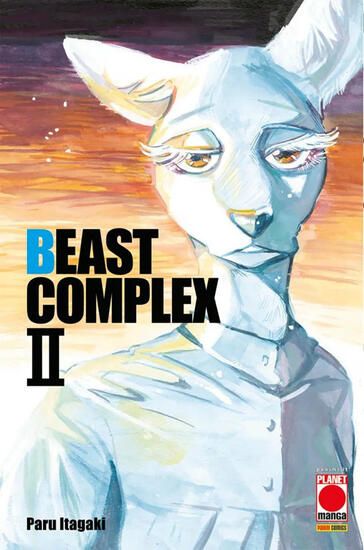 Immagine di BEAST COMPLEX - VOLUME 2