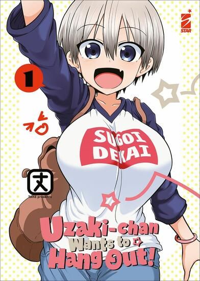 Immagine di UZAKI-CHAN WANTS TO HANG OUT! - VOLUME 1