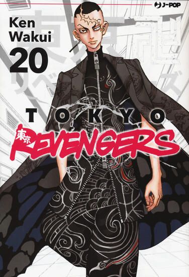 Immagine di TOKYO REVENGERS - VOLUME 20