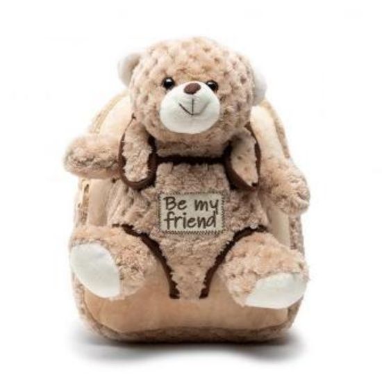 Immagine di MINI ZAINO PERLETTI TOY CON PELOUCHE MILLY BEAR