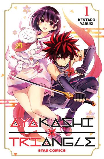 Immagine di AYAKASHI TRIANGLE - VOLUME 1