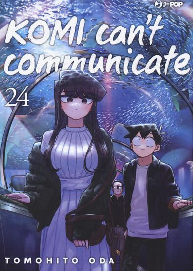 Immagine di KOMI CAN`T COMMUNICATE - VOLUME 24