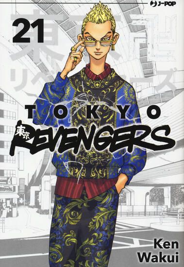 Immagine di TOKYO REVENGERS - VOLUME 21