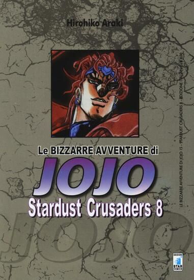 Immagine di STARDUST CRUSADERS. LE BIZZARRE AVVENTURE DI JOJO - VOLUME 8