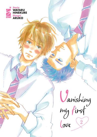 Immagine di VANISHING MY FIRST LOVE - VOLUME 2