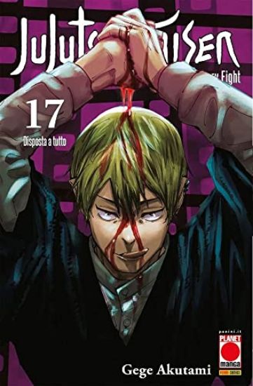 Immagine di JUJUTSU KAISEN. SORCERY FIGHT. VOL. 17: DISPOSTA A TUTTO - VOLUME 17