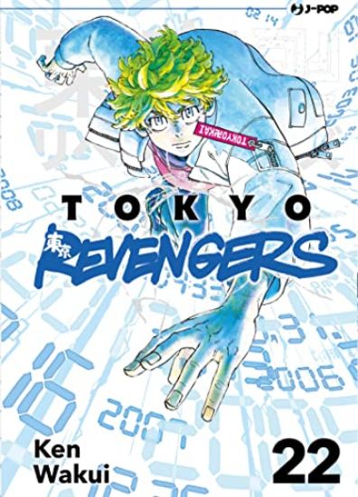 Immagine di TOKYO REVENGERS - VOLUME 22