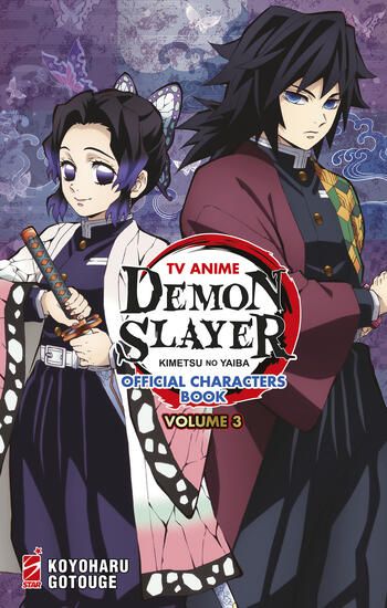 Immagine di TV ANIME DEMON SLAYER. KIMETSU NO YAIBA OFFICIAL CHARACTERS BOOK - VOLUME 3