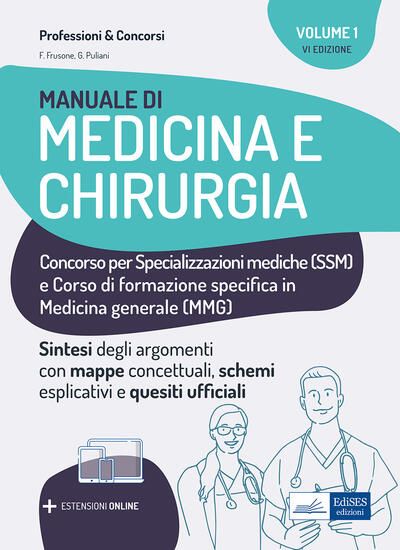 Immagine di MANUALE DI MEDICINA E CHIRURGIA. CON ESPANSIONE ONLINE - VOLUME 2