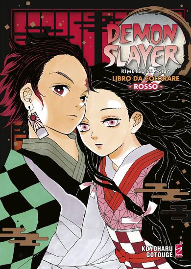 Immagine di DEMON SLAYER. KIMETSU NO YAIBA. LIBRO DA COLORARE. EDIZ. ROSSA